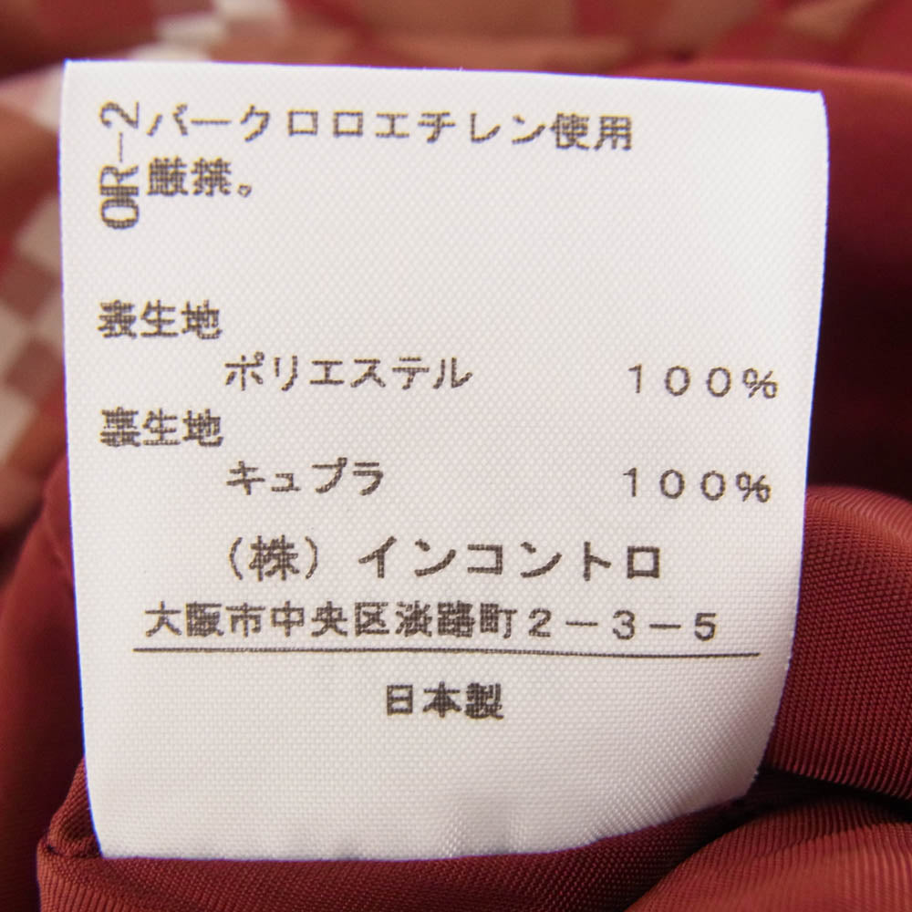 Vivienne Westwood ヴィヴィアンウエストウッド 42001M RED LABEL レッド レーベル ナイロン チェック柄 ワンピース レッド系 レッド系 2【中古】