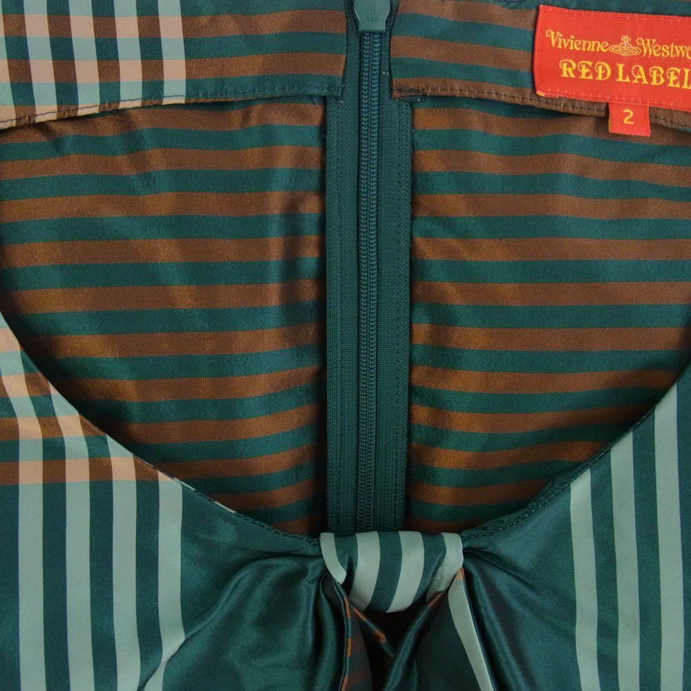 Vivienne Westwood ヴィヴィアンウエストウッド 42001M RED LABEL レッド レーベル ナイロン チェック柄 ワンピース グリーン系 グリーン系 2【中古】