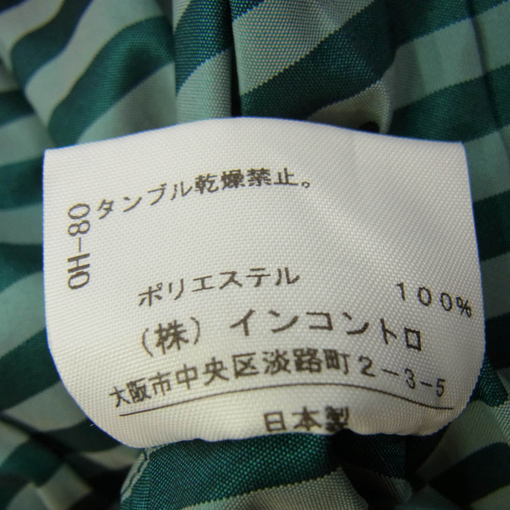 Vivienne Westwood ヴィヴィアンウエストウッド 42001M RED LABEL レッド レーベル ナイロン チェック柄 ワンピース グリーン系 グリーン系 2【中古】