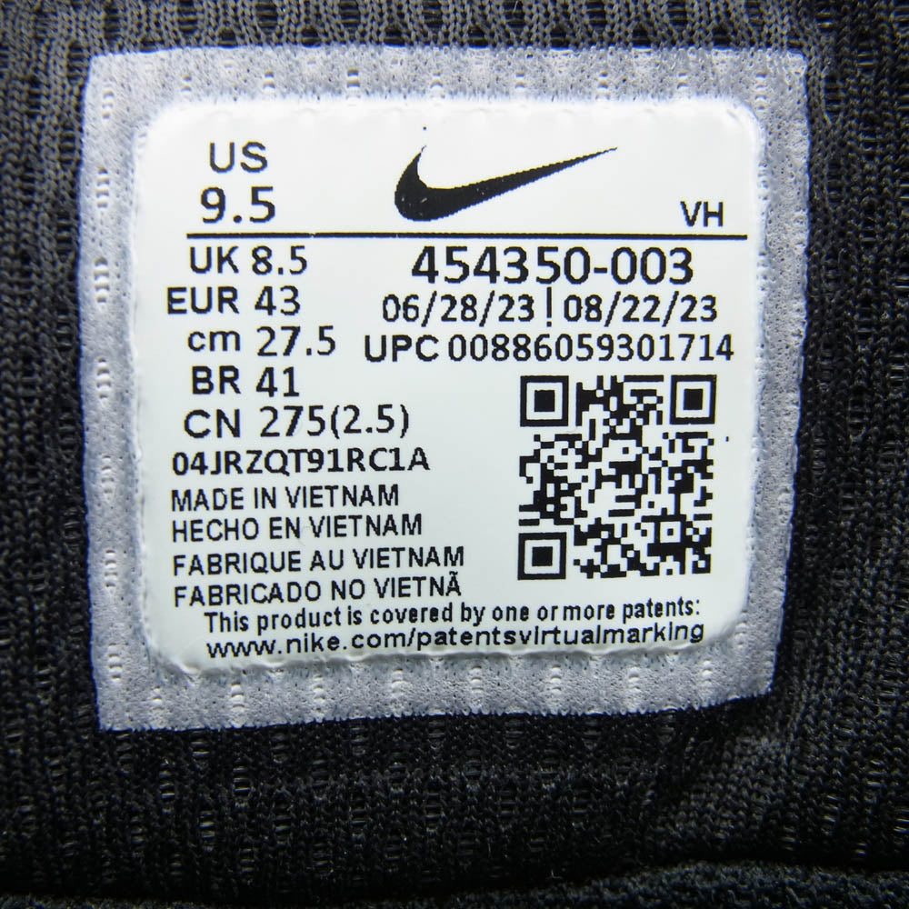 NIKE ナイキ 454350-003 MANOA LEATHER Triple Black マノア レザー ハイカット ブーツ トリプルブラック ブラック系 27.5cm【中古】