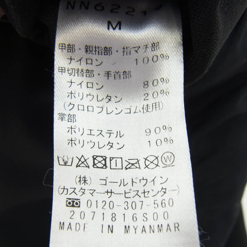 THE NORTH FACE ノースフェイス NN62219 GTX Mercury GLOVE マーキュリー グローブ ブラック系【中古】