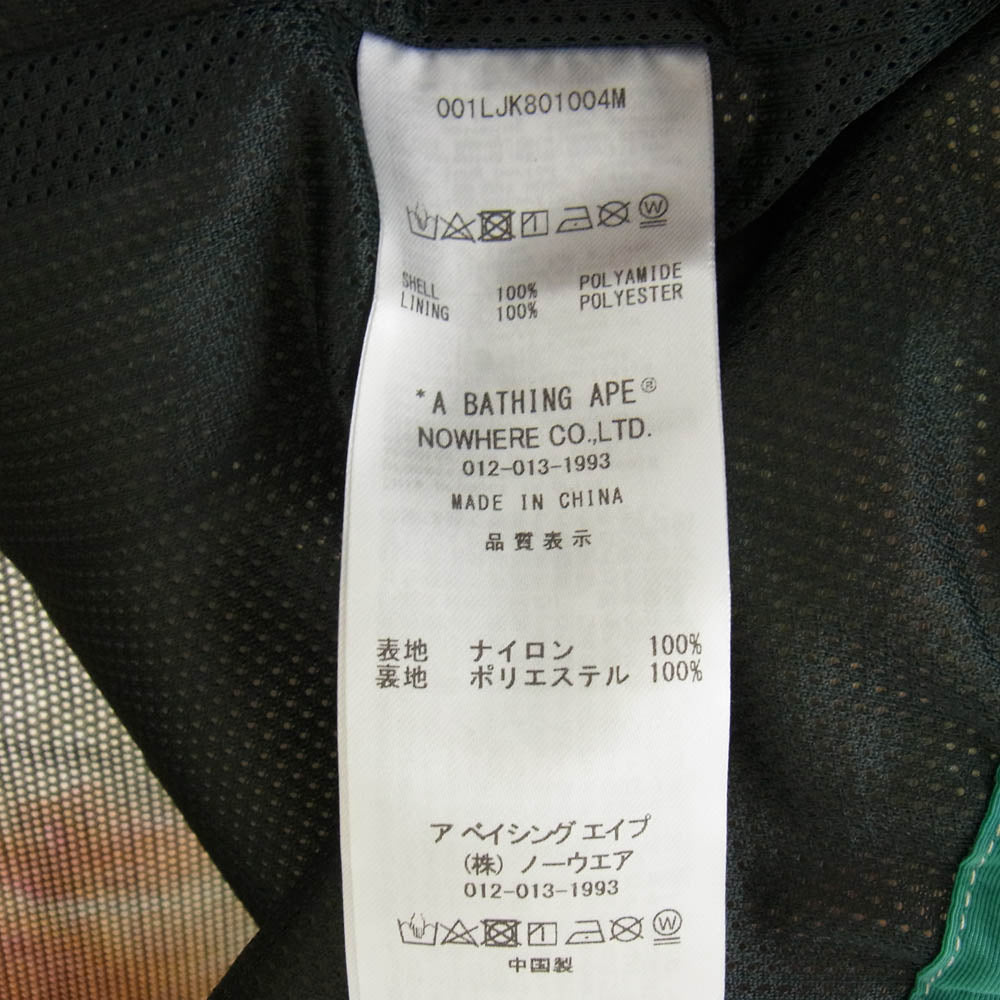 A BATHING APE アベイシングエイプ 1k80140004 TIE DYE TRACK JACKET タイダイ トラック ジャケット マルチカラー系 XL【新古品】【未使用】【中古】