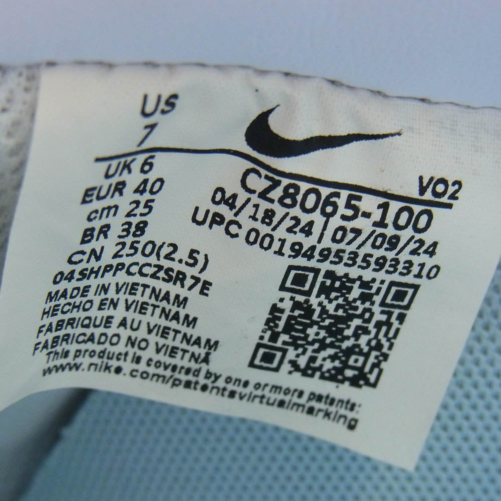 NIKE ナイキ CZ8065-100 AIR FORCE 1 LOW SP DRAKE NOCTA ドレイク ノクタ エアフォース 1 ロー スペシャル ローカット スニーカー ホワイト系 25cm【美品】【中古】