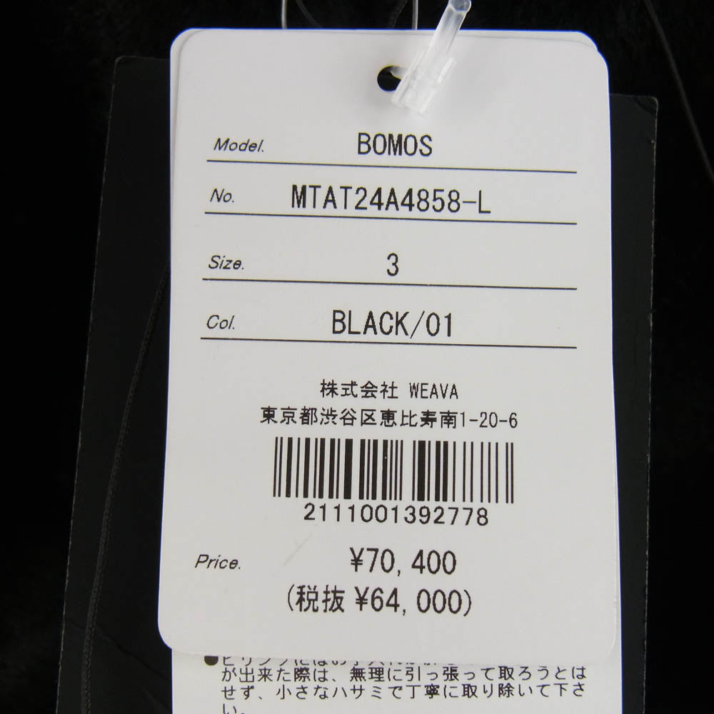 TATRAS タトラス MTAT24A4858-L BOMOS ボモス フェイクファー フード ブルゾン ジャケット ブラック系 3【新古品】【未使用】【中古】