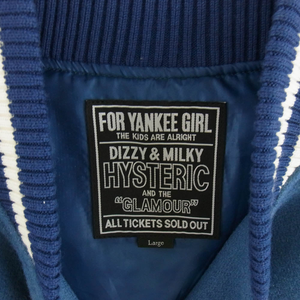 HYSTERIC GLAMOUR ヒステリックグラマー 02243AB10 TURN THE MUSIC UP刺繍 スタジャン ジャケット ライトブルー系 L【美品】【中古】