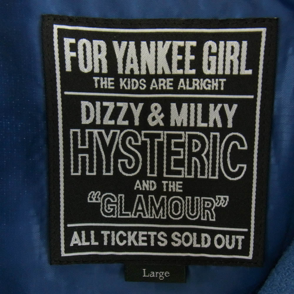 HYSTERIC GLAMOUR ヒステリックグラマー 02243AB10 TURN THE MUSIC UP刺繍 スタジャン ジャケット ライトブルー系 L【美品】【中古】