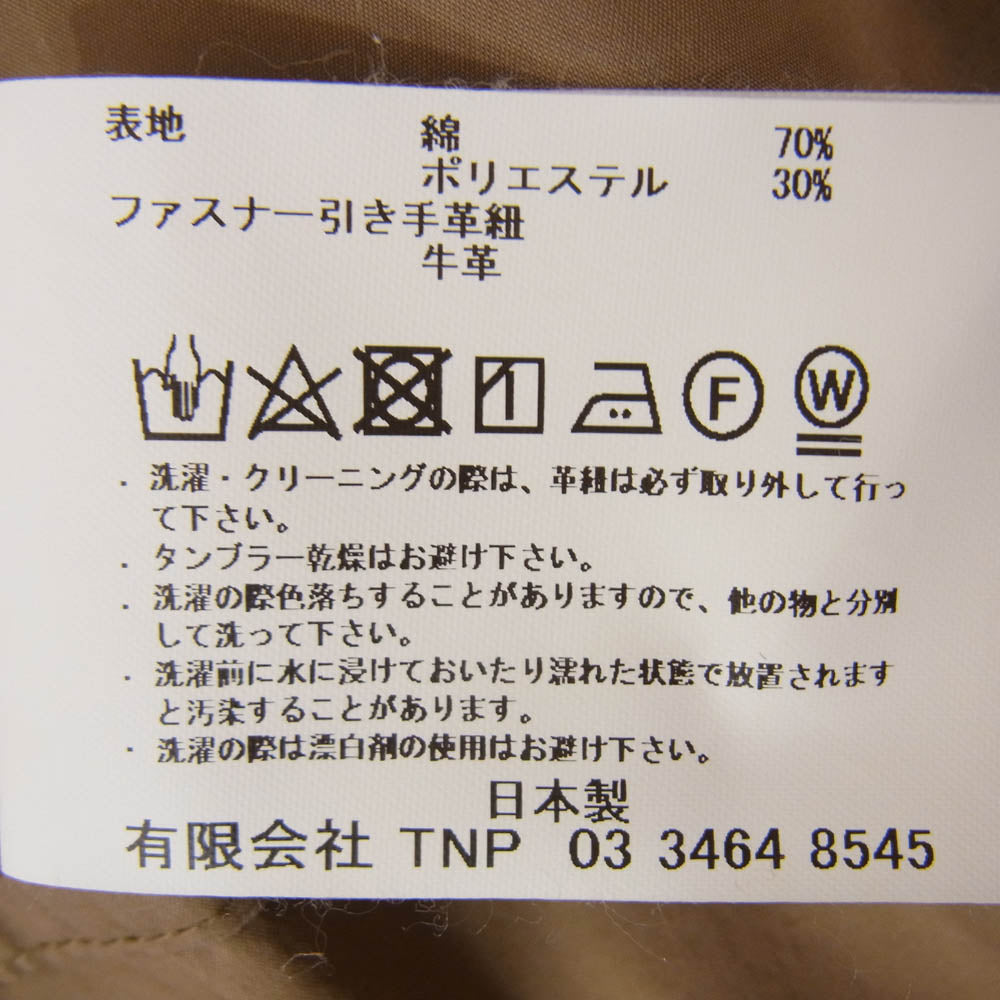 nonnative ノンネイティブ 19SS NN-J3520 RIDER SHIRT JACKET ジップアップ シャツ ジャケット ブラウン系 1【中古】