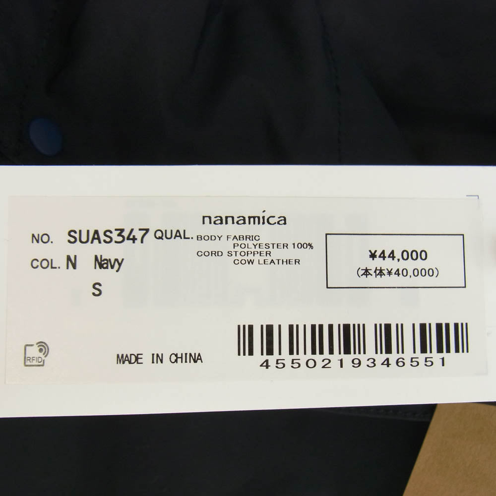 nanamica ナナミカ SUAS347 Nylon Jacket ナイロン フーデッド ジャケット ネイビー系 S【中古】