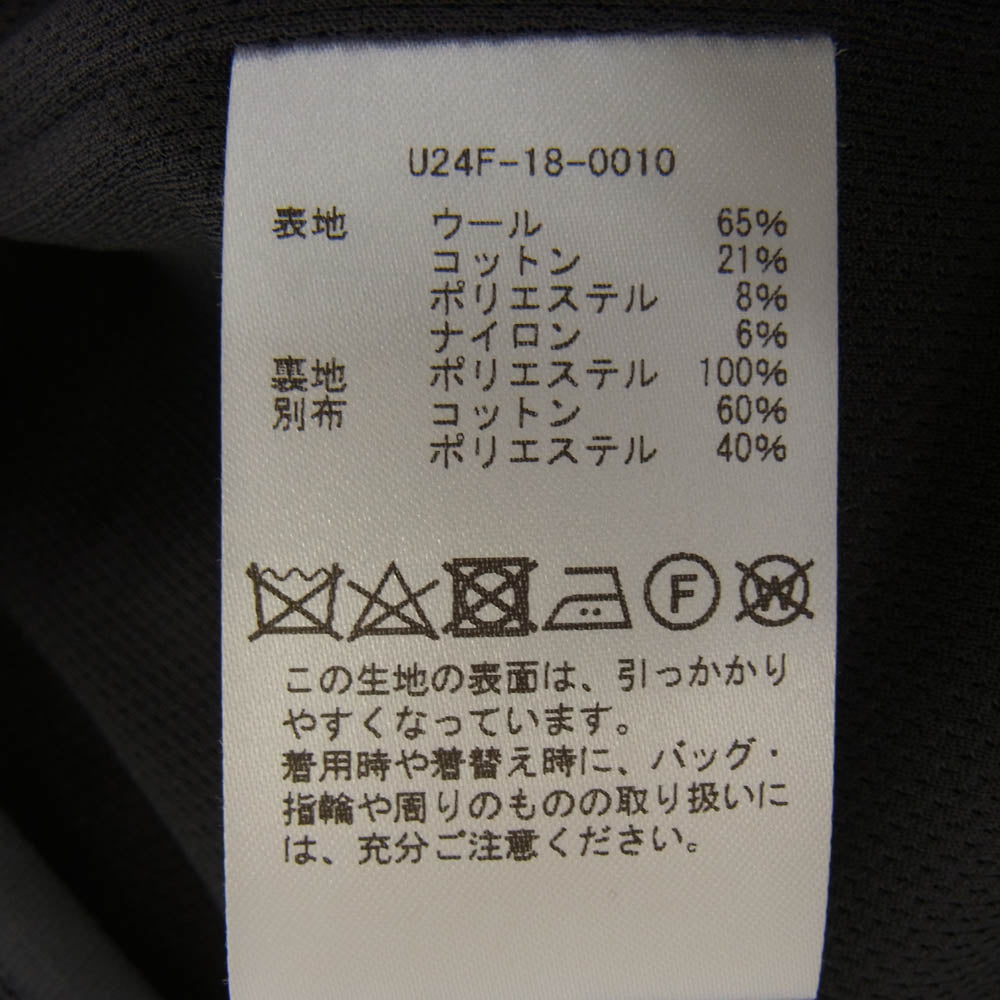 アンライクリー Bear Stand Jacket ウール ボア パイル スタンドカラー ジャケット ブルゾン グレー系 S【中古】