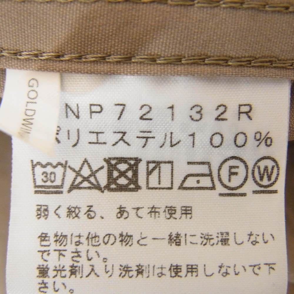THE NORTH FACE ノースフェイス NP72132R スタンダード限定 Tech Compact Anorak ナイロン アノラック ジャケット ブラウン系 L【中古】