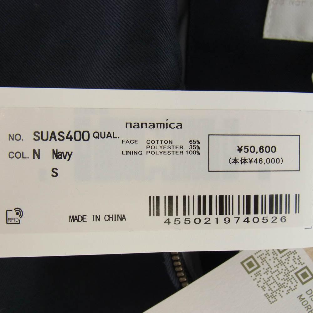 nanamica ナナミカ SUAS400 WINDSTOPPER Chino Crew Jacke ウィンドストッパー チノ ジャケット ネイビー系 S【極上美品】【中古】