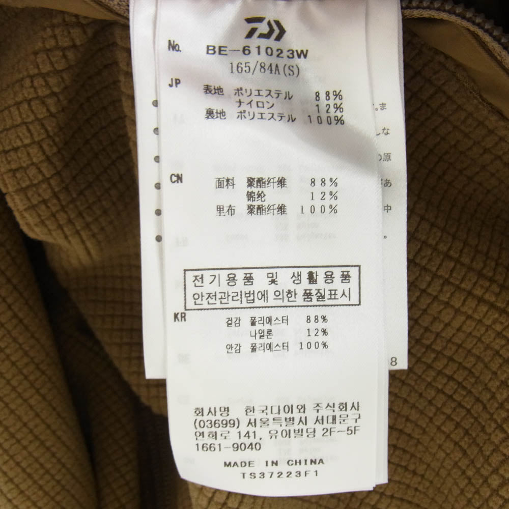 DAIWA PIER39 ダイワピア BE-61023W TECH REVERSIBLE MIL ECWCS STAND JACKET テック リバーシブル スタンドカラー ジャケット カーキ系 S【中古】
