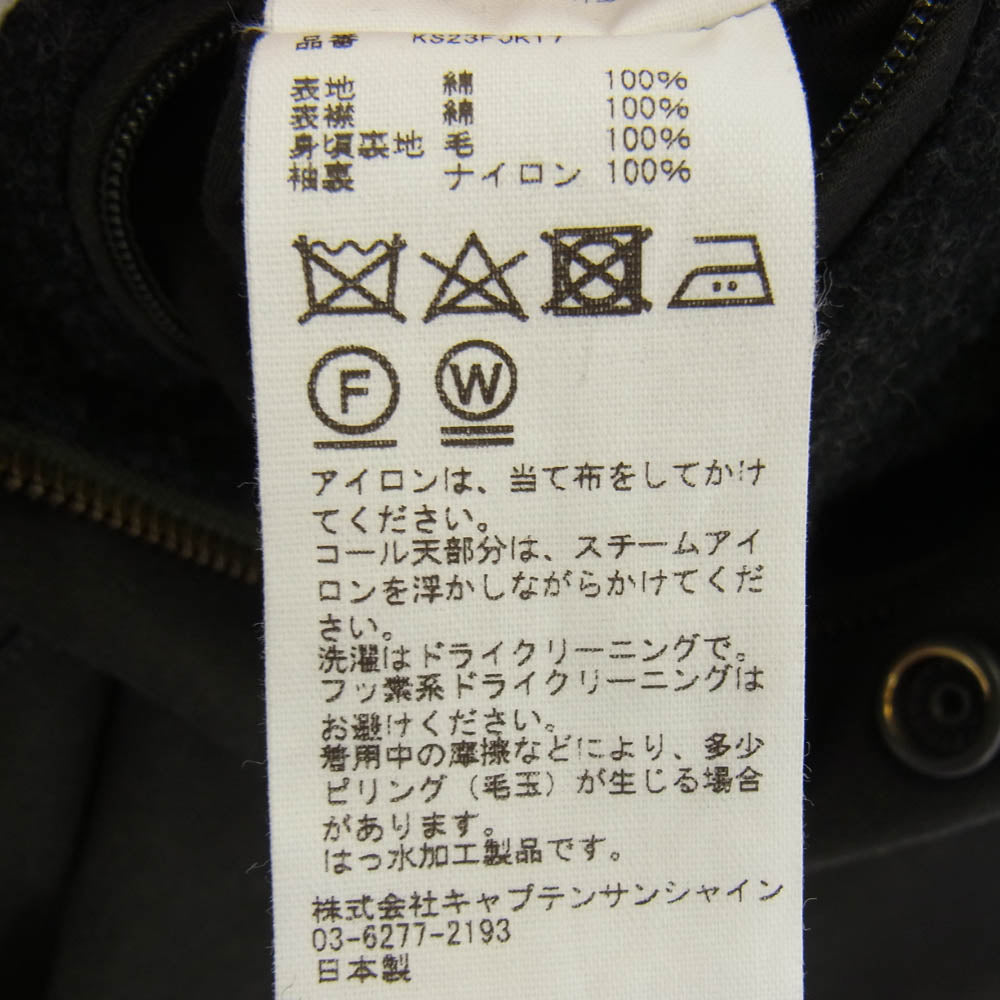 KAPTAIN SUNSHINE キャプテンサンシャイン KS23FJK17 Field Jacket フィールド ジャケット 裏地ウール グレー系 36【中古】