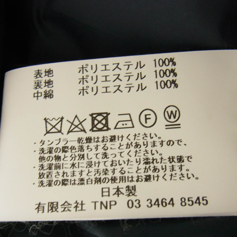 nonnative ノンネイティブ NN-J4205 HIKER PUFF JACKET POLY TAFFETA DICROS スタンドカラー 中綿 ジャケット ネイビー系 1【中古】