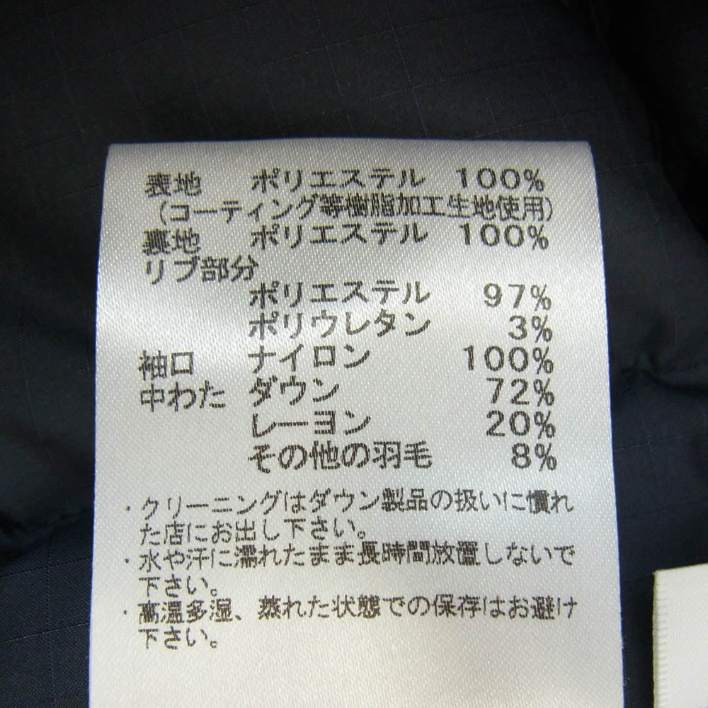 nanamica ナナミカ SUAF354 GORE-TEX Short Down Jacket ゴアテックス ショート ダウン ジャケット ネイビー系 S【中古】
