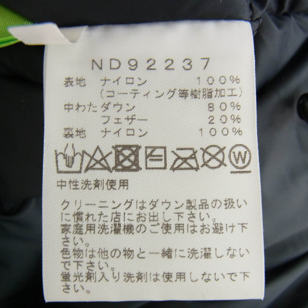THE NORTH FACE ノースフェイス 22AW ND92237 GORE-TEX Mountain Down Jacket ゴアテックス マウンテン ダウン ジャケット カーキ系 M【中古】