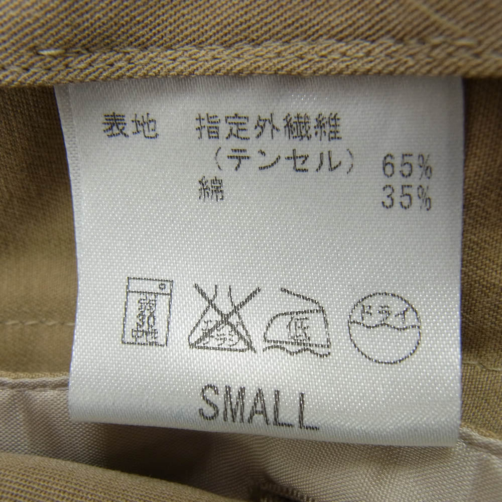 YEAH RIGHT!! イェーライト 袖スウェットリブ切替 トレンチ コート ベージュ系 S【中古】