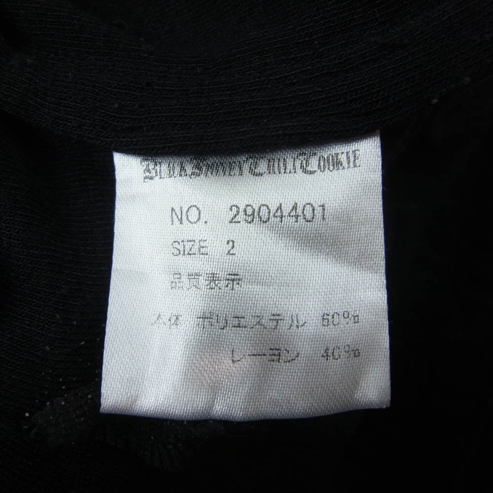 ブラックハニーチリクッキー 2904401 Pile Short Pants パイル ショート パンツ ブラック系 5【中古】