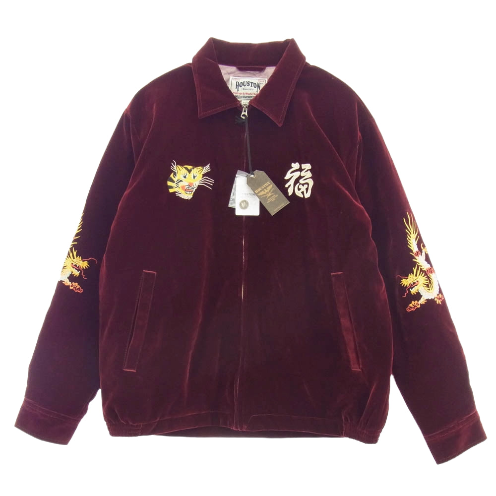 HOUSTON ヒューストン 51382 Velveteen Vietnam Jakcket ベルベット ベトナム ジャケット ベトジャン ワインレッド系 XL【極上美品】【中古】