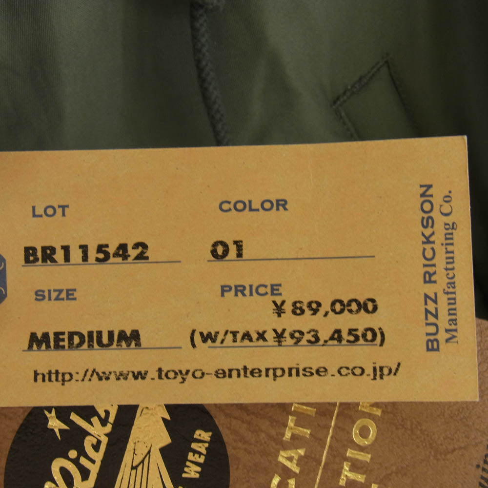 Buzz Rickson's バズリクソンズ BR11542 N-3B Modified モディファイド フライトJKT ファーフード付 フライトジャケット カーキ系 M【極上美品】【中古】