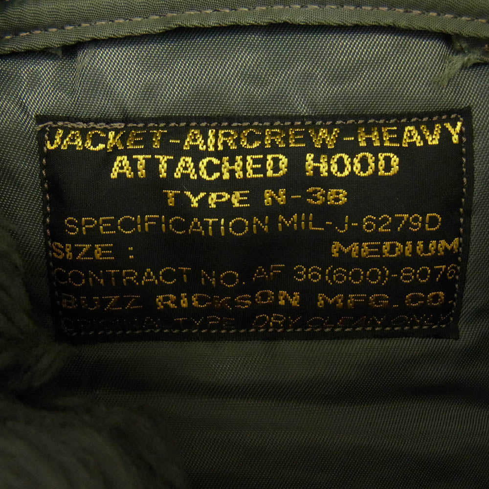Buzz Rickson's バズリクソンズ BR14925 Type N-3B MFG. CO. SLENDER スレンダータイプ フライトジャケット カーキ系 M【極上美品】【中古】