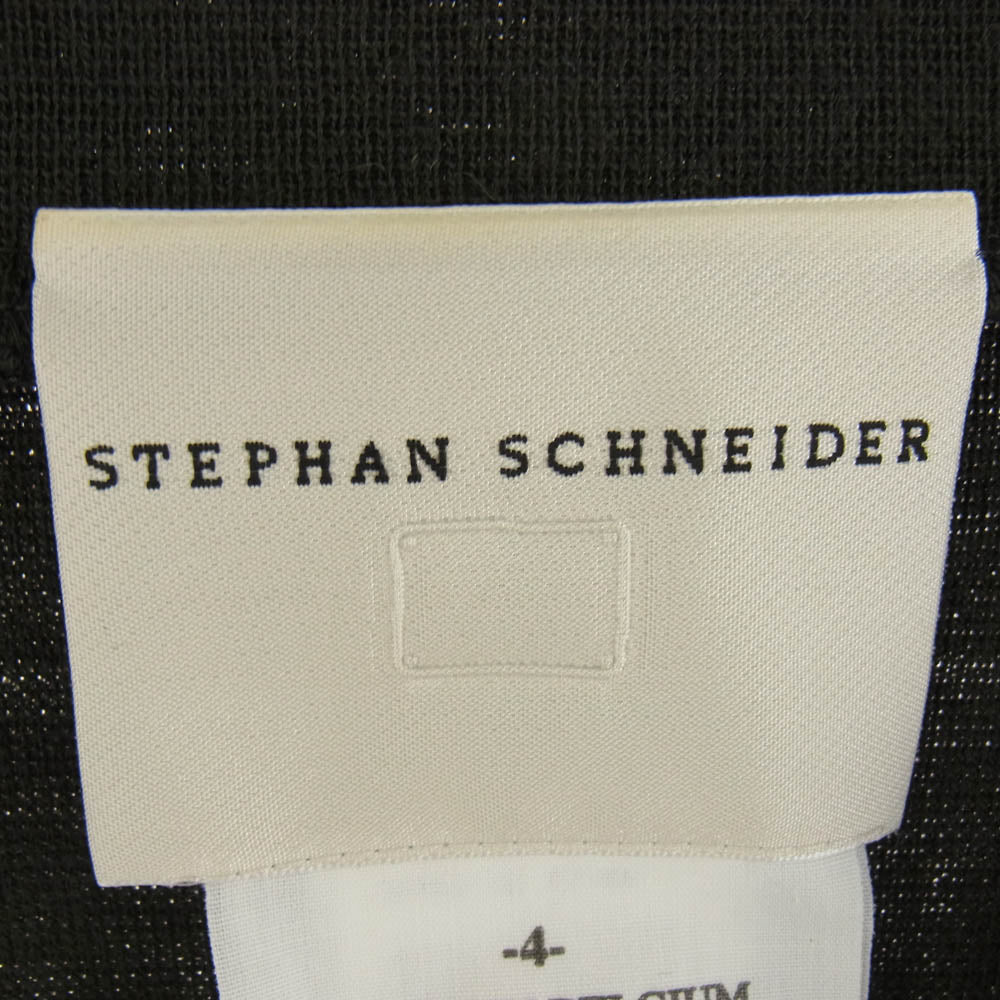 STEPHAN SCHNEIDER ステファンシュナイダー ベルギー製 カシミヤ混ウール 切替 カーディガン ベージュ系 ダークブラウン系【中古】
