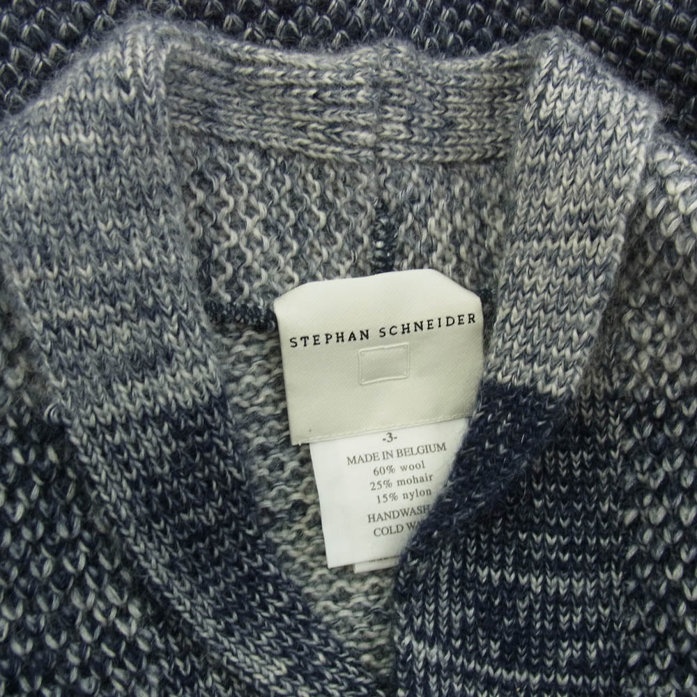 STEPHAN SCHNEIDER ステファンシュナイダー ベルギー製 モヘア混ウール ショールカラー ニットカーディガン ネイビー系 グレー系 3【中古】