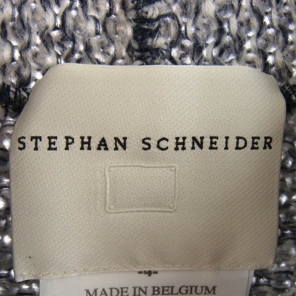 STEPHAN SCHNEIDER ステファンシュナイダー ベルギー製 モヘア混ウール ショールカラー ニットカーディガン ネイビー系 ホワイト系【中古】