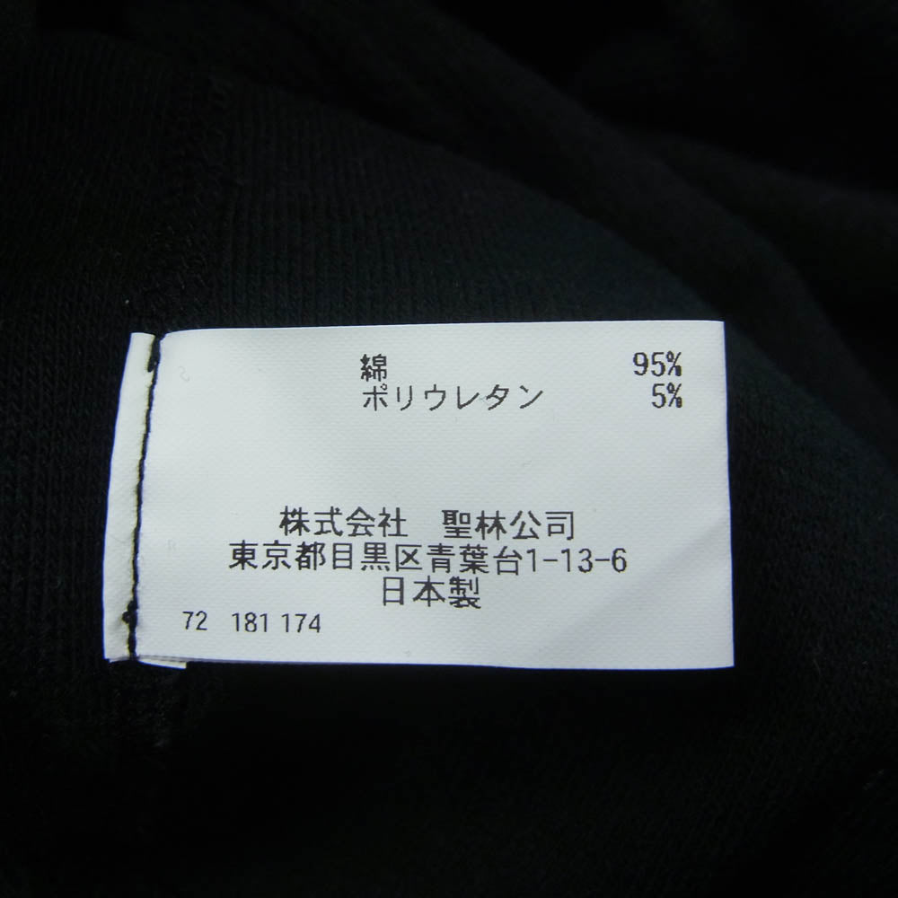 HOLLYWOOD RANCH MARKET ハリウッドランチマーケット ストレッチ ロングスリーブ 長袖 Tシャツ カットソー ブラック系 5【中古】