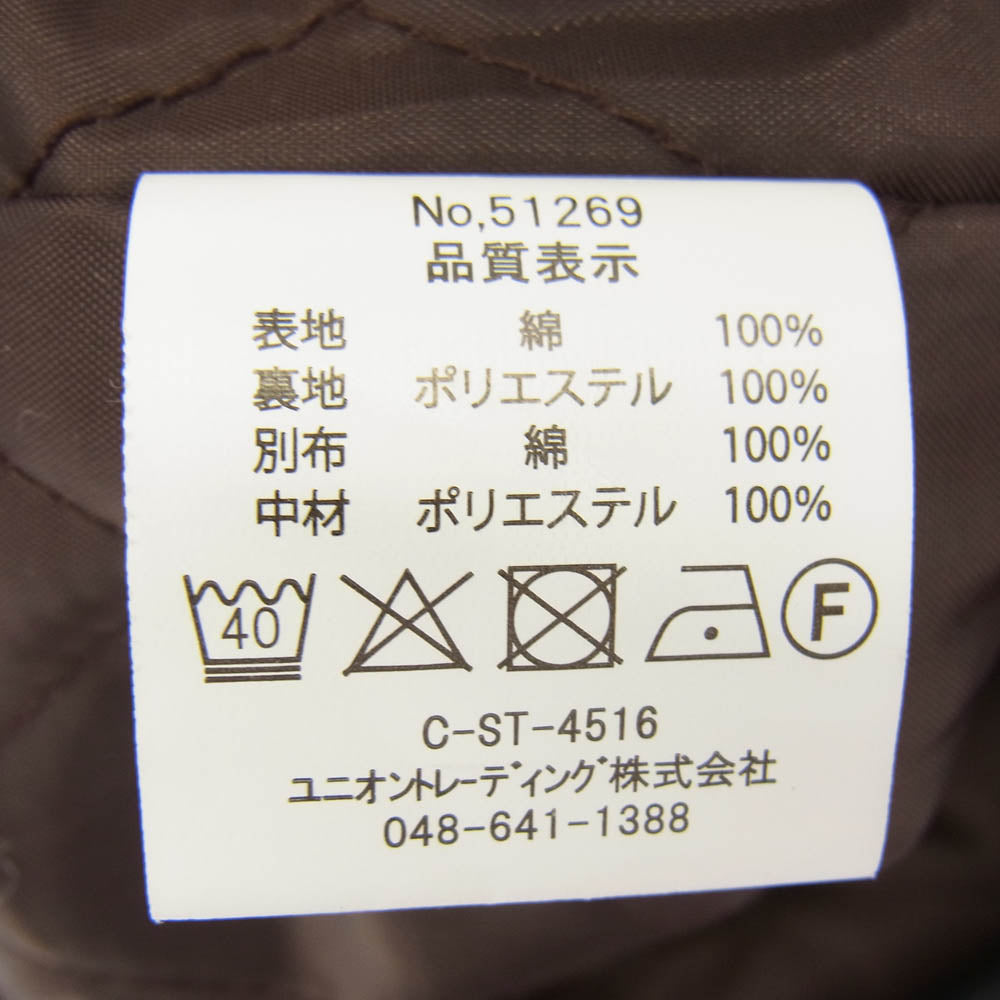 ヒューストン 51269 ヘリンボーン ワーク カバーオール 中綿キルティング ワークジャケット チャコール系 XXL【中古】