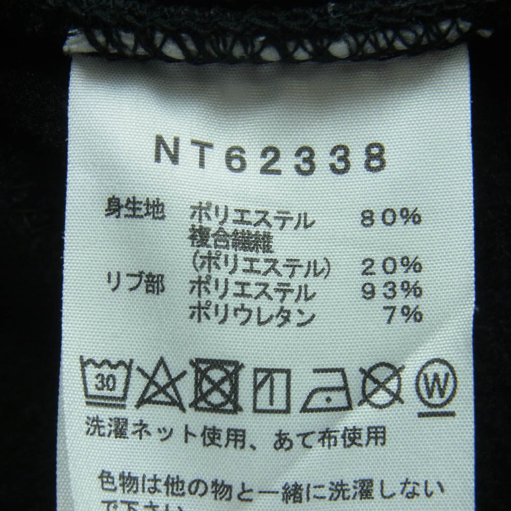 THE NORTH FACE ノースフェイス NT62338 Square Logo Hoodie スクエア ロゴ フーディー パーカー ブラック系 XXL【中古】