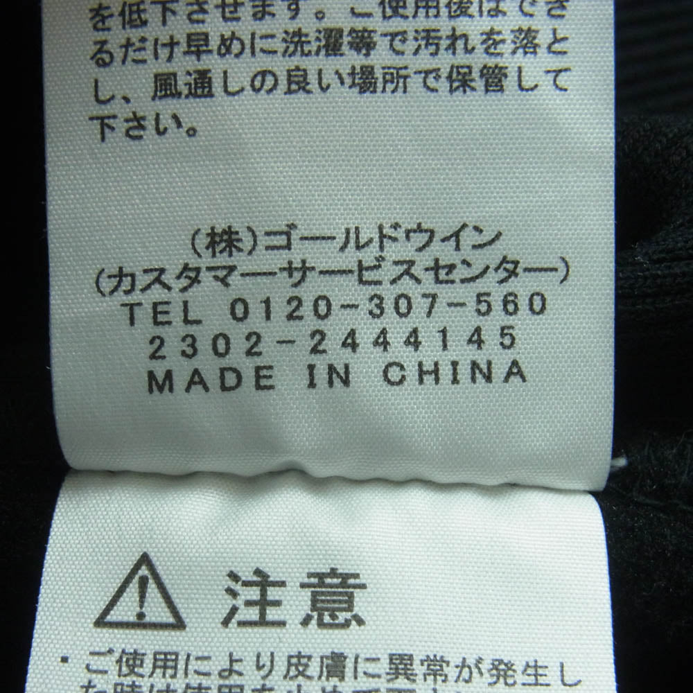 THE NORTH FACE ノースフェイス NT62338 Square Logo Hoodie スクエア ロゴ フーディー パーカー ブラック系 XXL【中古】