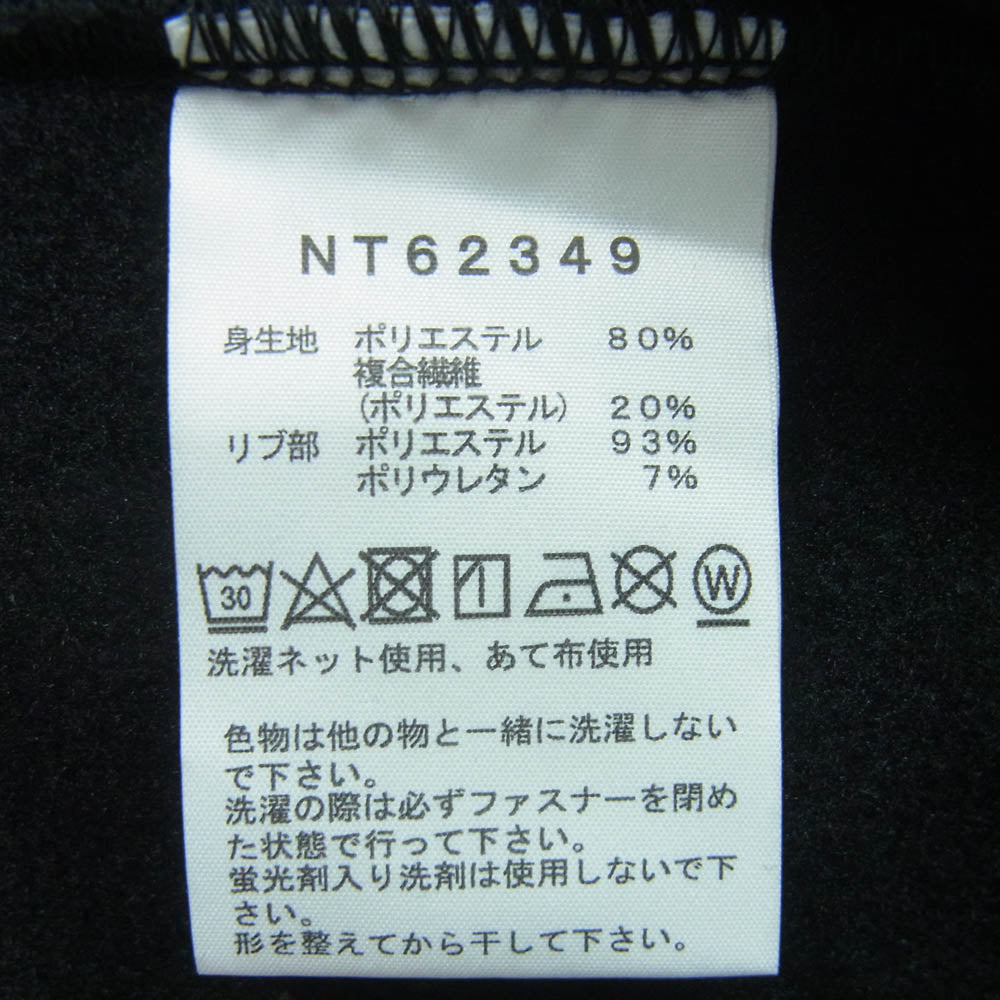 THE NORTH FACE ノースフェイス NT62349 Square Logo FULL ZIP スクエア ロゴ フルジップ パーカー ブラック系 XXL【中古】