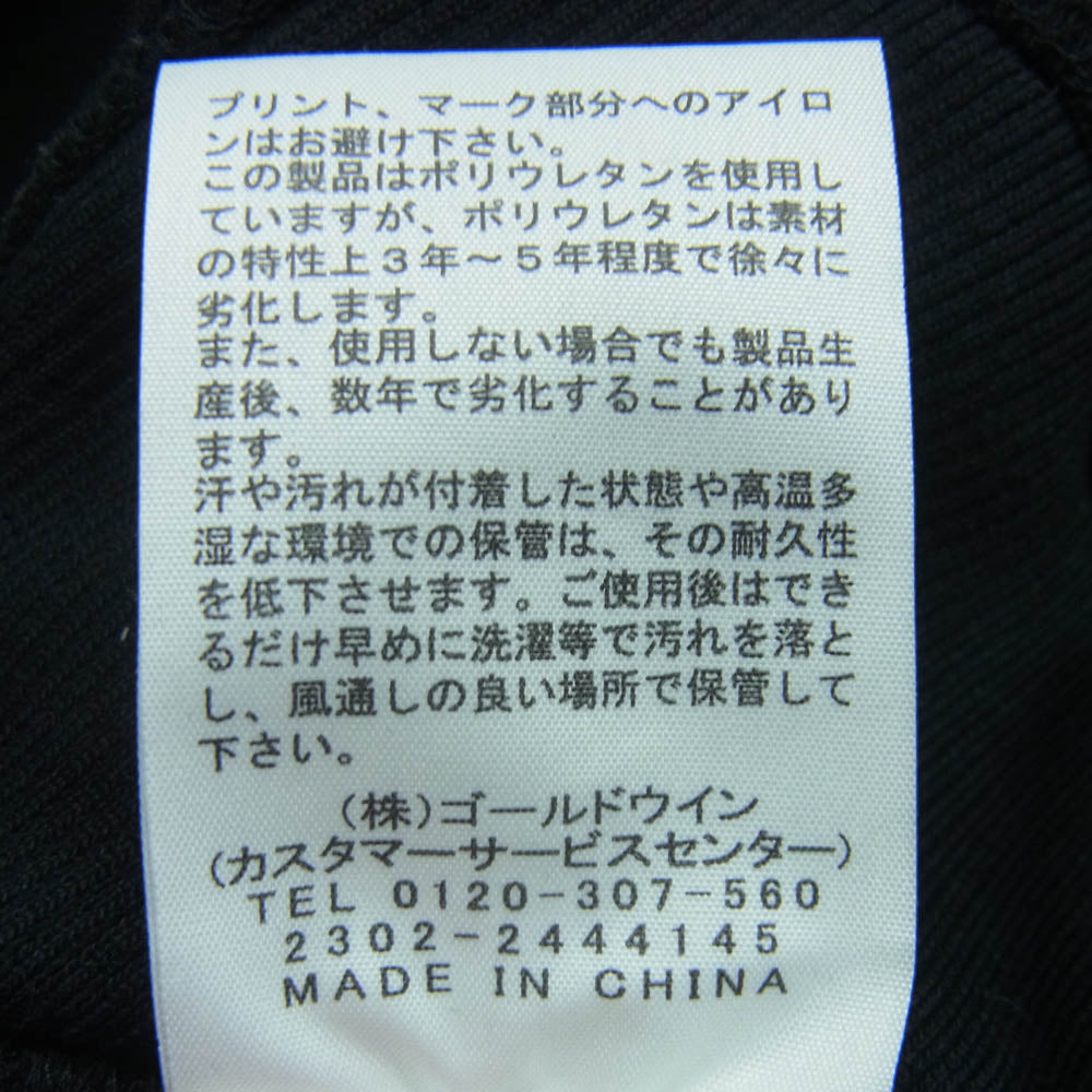 THE NORTH FACE ノースフェイス NT62349 Square Logo FULL ZIP スクエア ロゴ フルジップ パーカー ブラック系 XXL【中古】