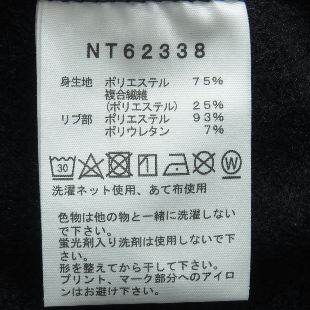 THE NORTH FACE ノースフェイス NT62338 Square Logo Hoodie スクエア ロゴ フーディー パーカー ダークネイビー系 XXL【中古】