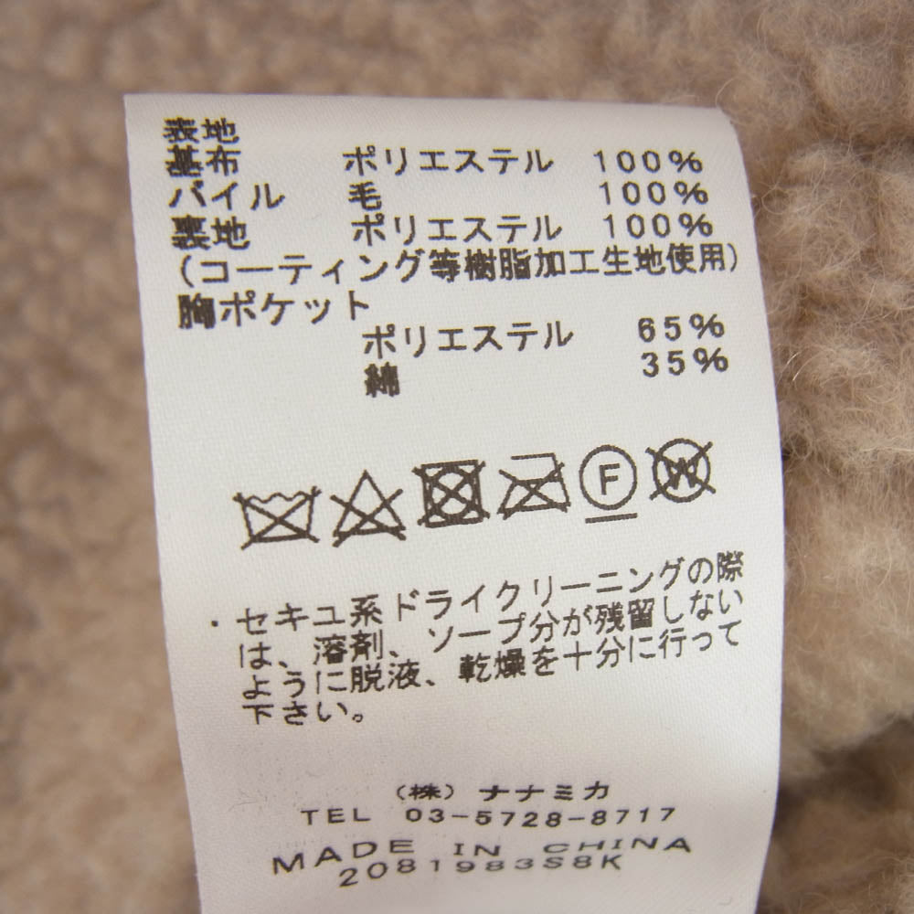 THE NORTH FACE ノースフェイス NA2252N PURPLELABEL パープルレーベル Wool Boa Fleece Field Jacket ウール ボア フリース フィールド ジャケット ベージュ系 XL【中古】