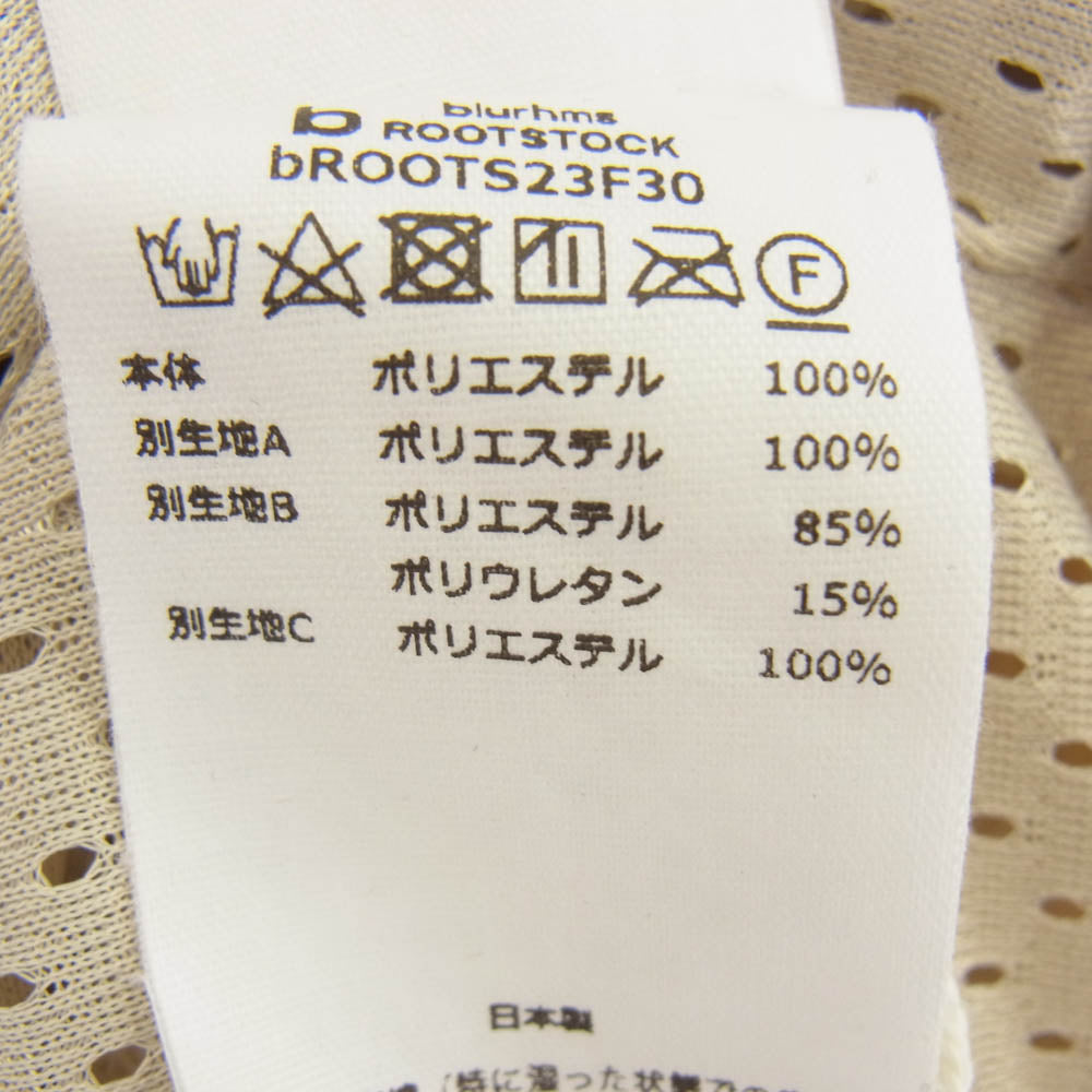 blurhms ブラームス 23AW broots23f30 Recycle Boa Zip Jacket ジップアップ ボア ジャケット ベージュ系 2【中古】