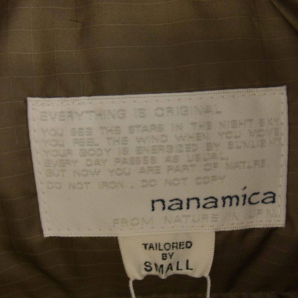 nanamica ナナミカ 20AW SUBF043 GORE-TEX Down Coat ゴアテックス ダウン コート ブラウン系 S【中古】