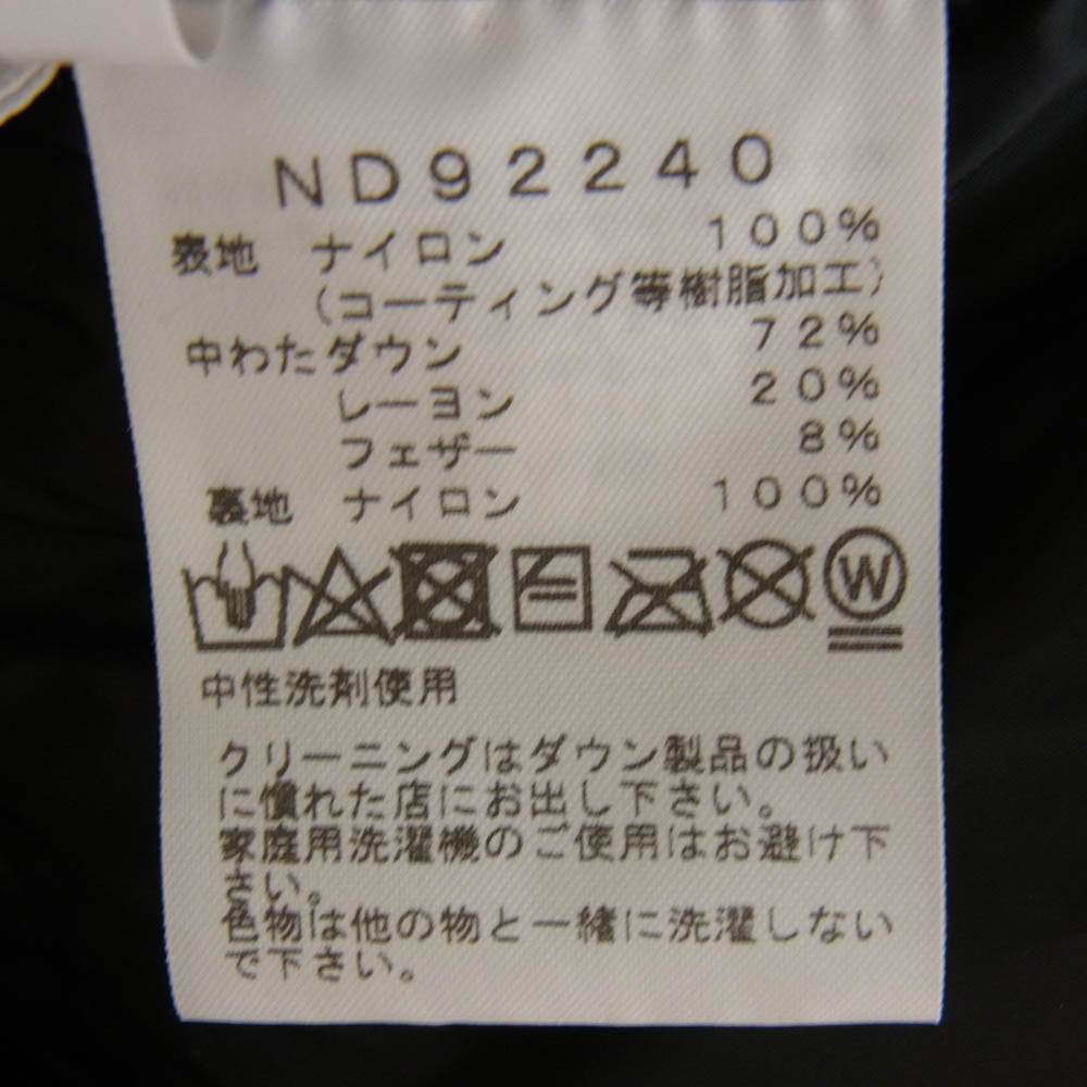 THE NORTH FACE ノースフェイス ND92240 BALTRO LIGHT JACKET バルトロ ライト ダウン ジャケット レッド系 XXL【中古】