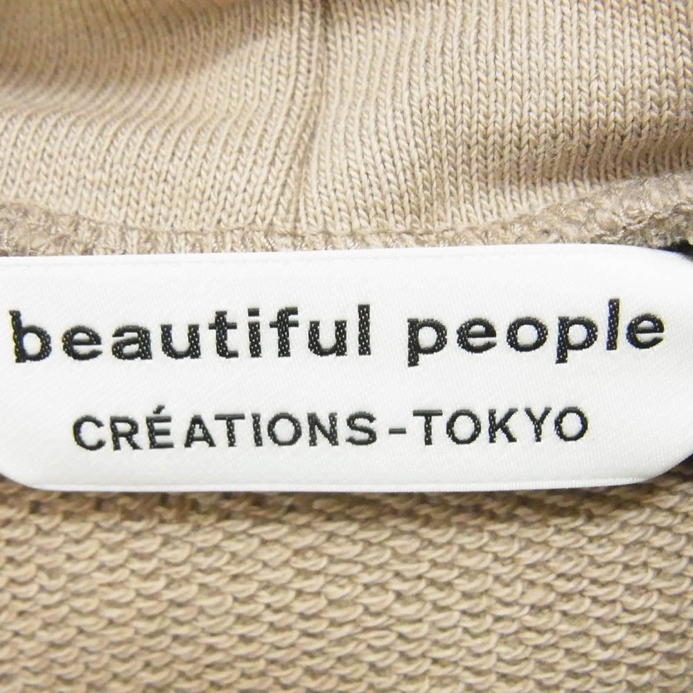 beautiful people ビューティフルピープル 1435310050 suvin compact sweat structural parka プルオーバー パーカー フーディー ブラウン系 36【美品】【中古】