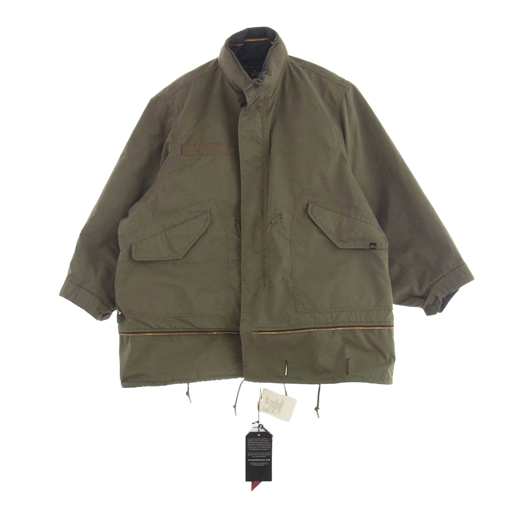 beautiful people ビューティフルピープル 23AW 1325103001 Alpha double-end c/n mods coat アルファ 4 WAY デザイン モッズ コート ジャケット カーキ系 XS【中古】