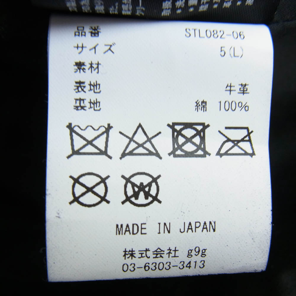 STRUM ストラム STL082-06 フルタンニン鞣し カーフスキン 燃焼製品染め ELEVEN セミダブル ライダースジャケット CRIMSON RED L【中古】