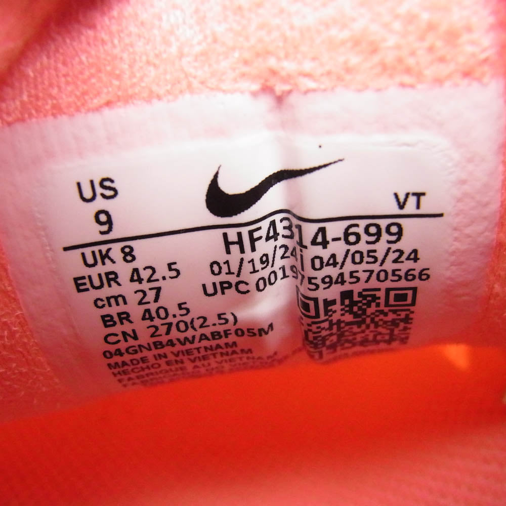 NIKE ナイキ HF4314-699 Lunar Roam Premium Pink Gaze ルナ ローム プレミアム ピンクゲイズ ローカット スニーカー ピンク系 27cm【美品】【中古】