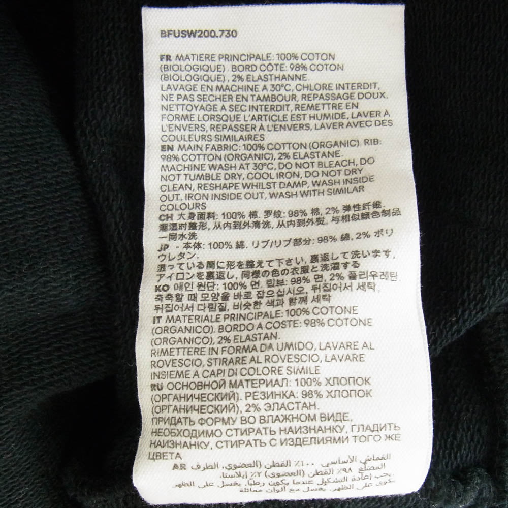 AMI PARIS アミパリス BFUSW200.730 SMALL ADC HOODIE コットン ハートロゴ 刺繍 プルオーバー スウェット パーカー フーディー ブラック系 L【中古】