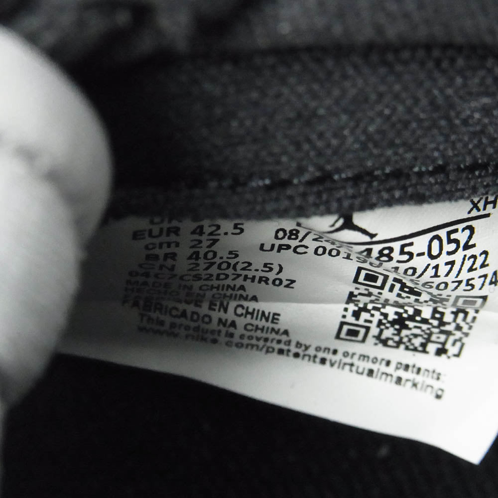 NIKE ナイキ DZ5485-052 Air Jordan 1 High OG White Cement Safari エアジョーダン1 ハイ OG ホワイトセメント サファリ ハイカット スニーカー グレー系 ホワイト系 27cm【極上美品】【中古】