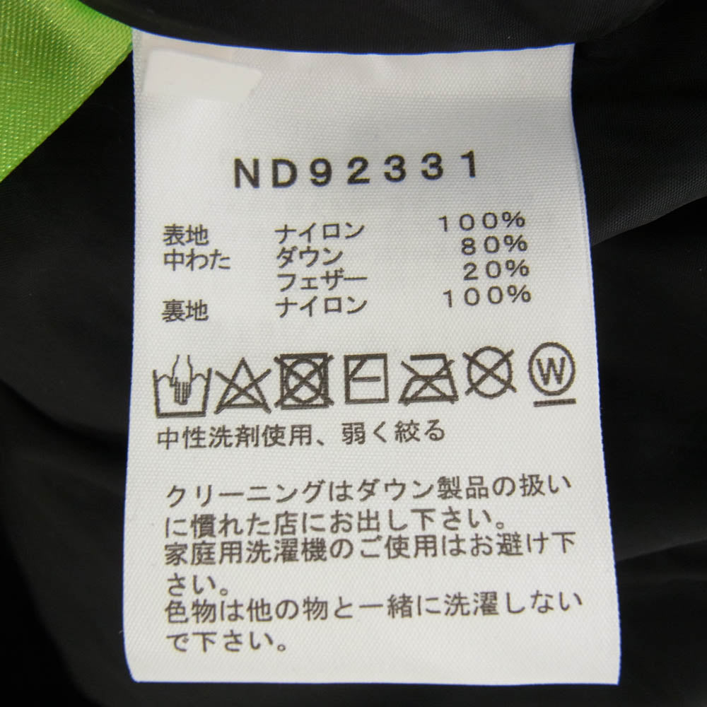 THE NORTH FACE ノースフェイス 23AW ND92331 Nuptse Hoodie ヌプシフーディー ダウン ジャケット NT ニュートープ カーキ系 L【中古】