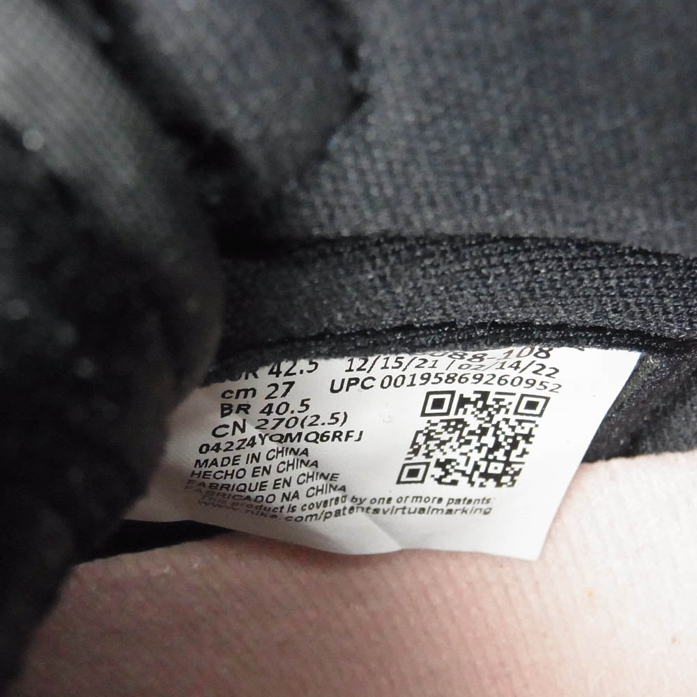 NIKE ナイキ 555088-108 Air Jordan 1 High OG Bleached Coral エアジョーダン 1 ハイ OG ブリーチド コーラル ハイカット スニーカー グレー系 ホワイト系 27cm【極上美品】【中古】