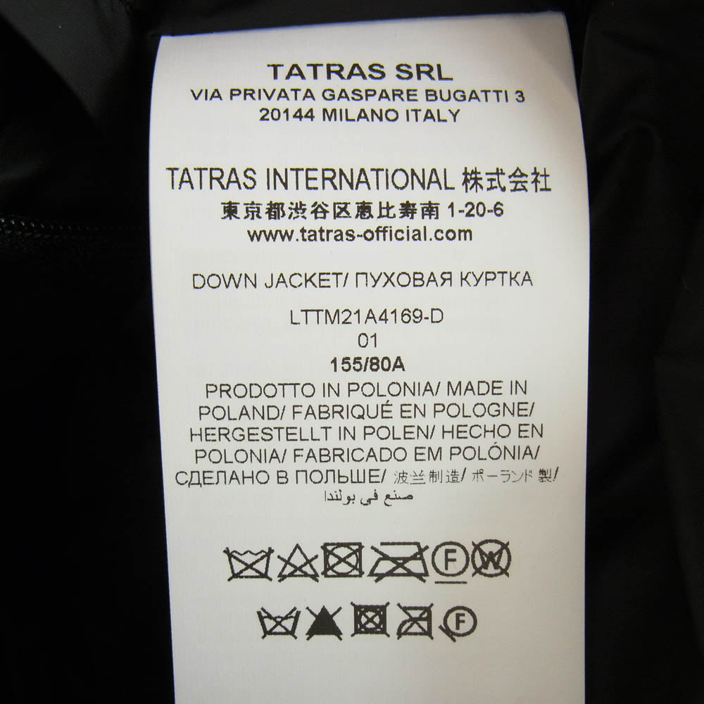 TATRAS タトラス LTTM21A4169-D × TOMORROWLAND 別注 トゥモローランド BREVA ノーカラー ダウン ジャケット ブラック系 1【中古】