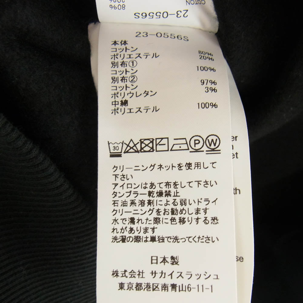 Sacai サカイ 23AW 23-0556S × Carhartt WIP Hoodie カーハート ジップアップ スウェット パーカー フーディー ブラック系 2【中古】