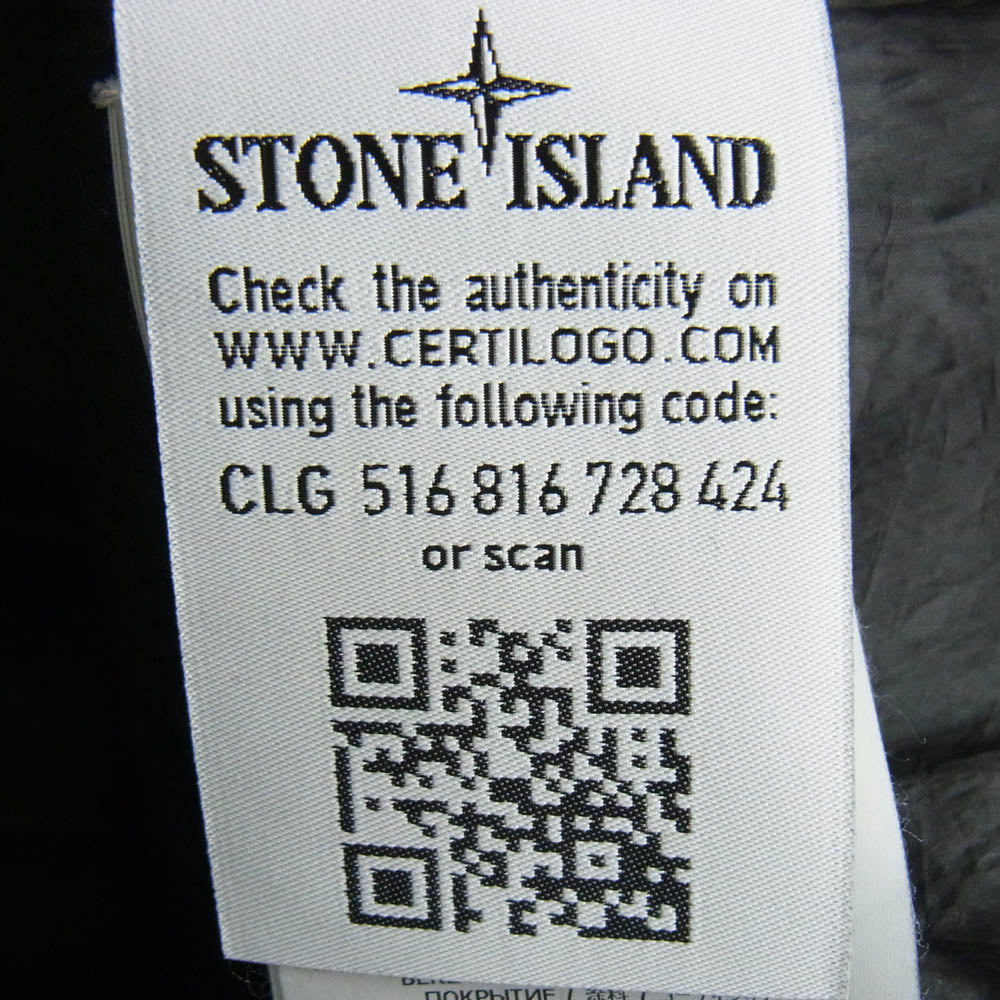STONE ISLAND ストーンアイランド 20AW 731541125 ガーメントダイ ストレッチ ナイロン フーデッド ダウン ジャケット ブラック系 L【中古】